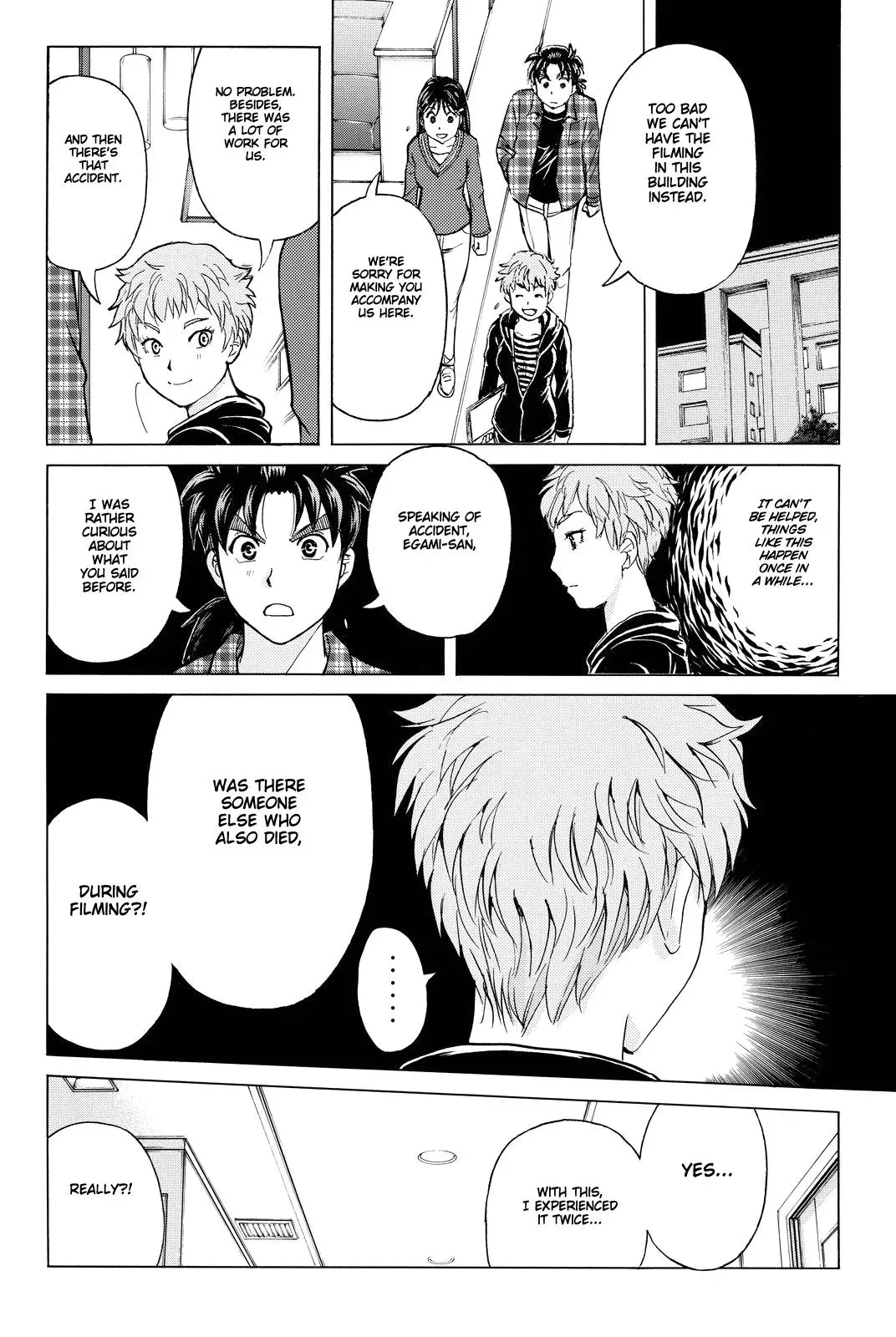 Read Kindaichi Case Files Returns chapter 83 image 13 on Lezhin