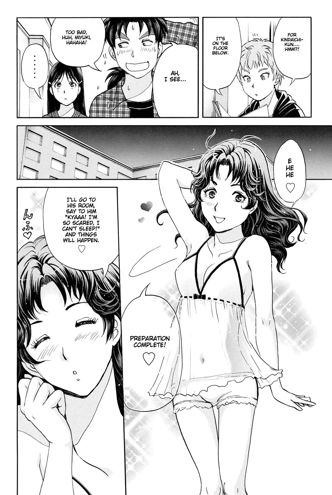 Read Kindaichi Case Files Returns chapter 83 image 15 on Lezhin