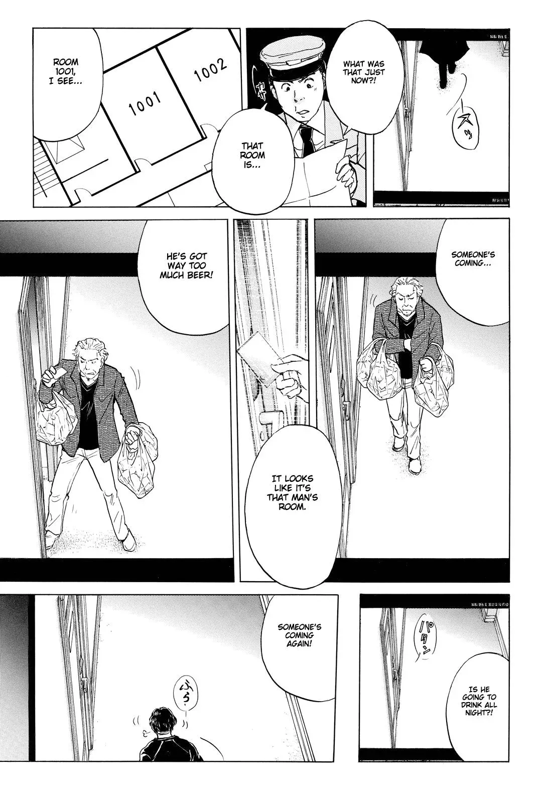 Read Kindaichi Case Files Returns chapter 83 image 18 on Lezhin