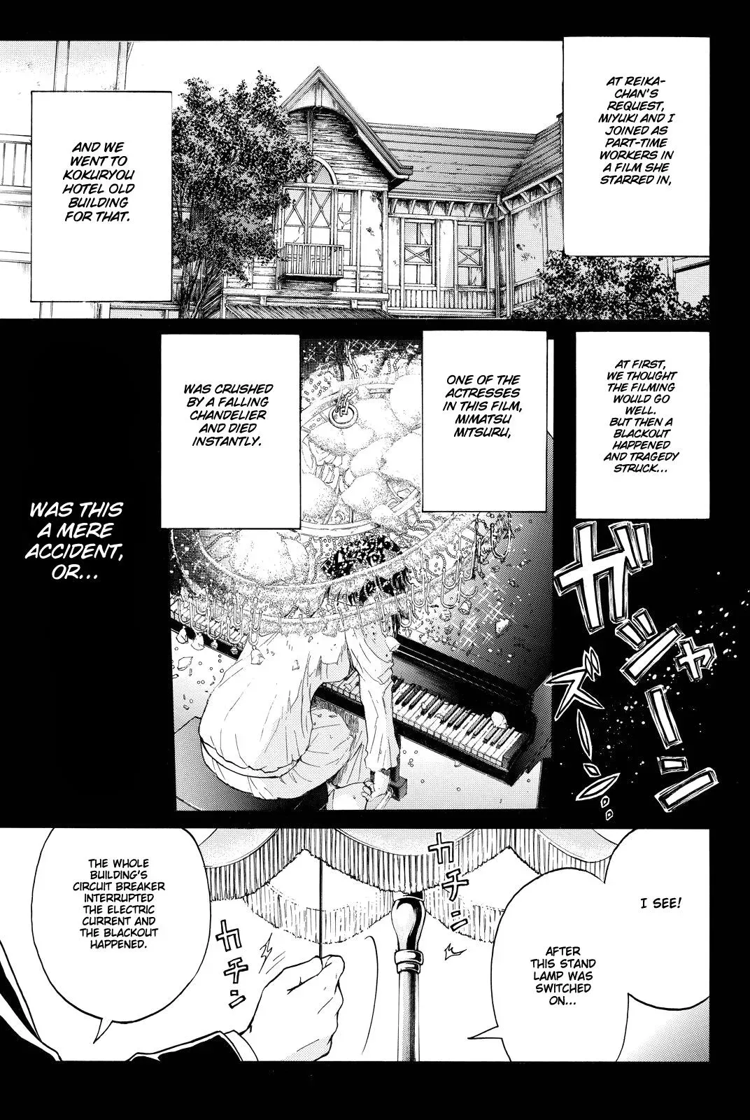 Read Kindaichi Case Files Returns chapter 83 image 2 on Lezhin