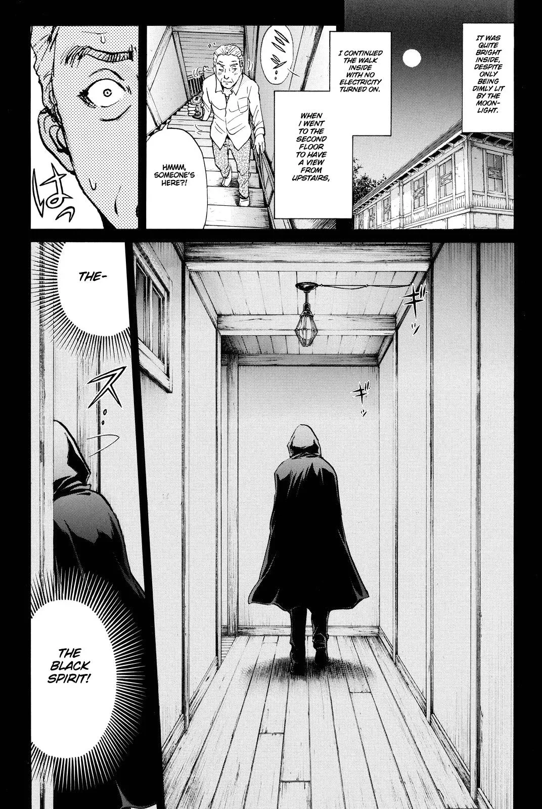 Read Kindaichi Case Files Returns chapter 83 image 6 on Lezhin