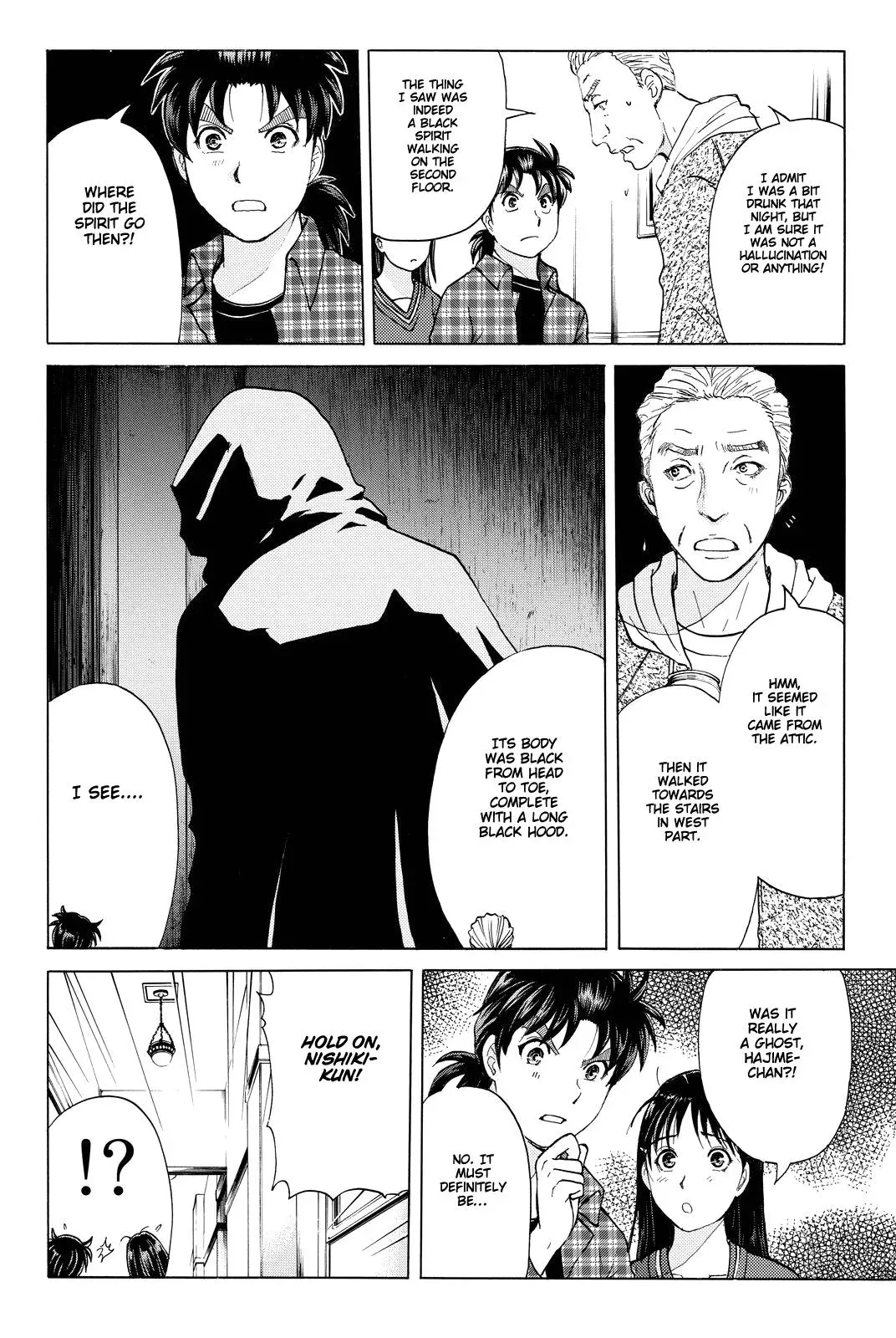 Read Kindaichi Case Files Returns chapter 83 image 7 on Lezhin