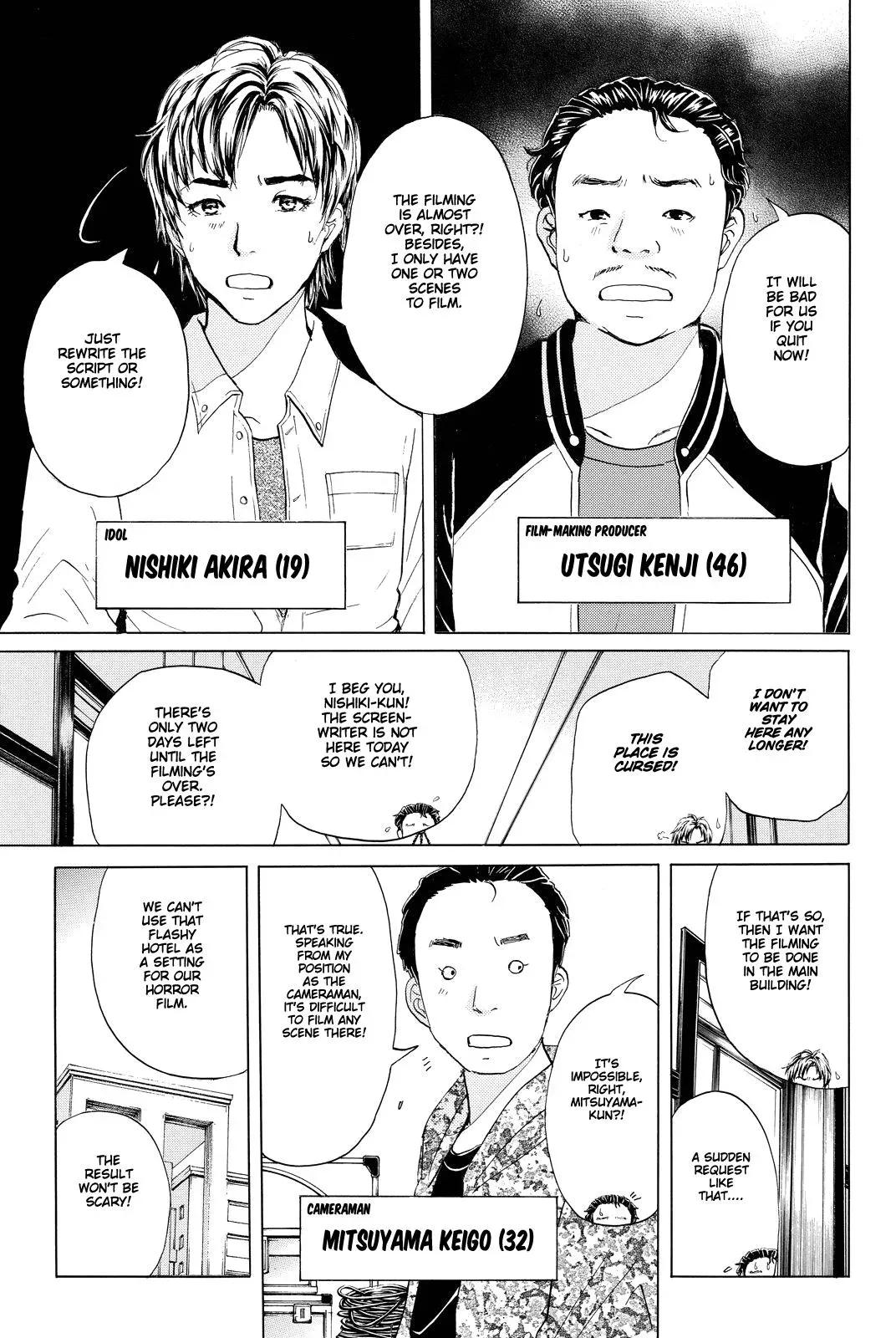 Read Kindaichi Case Files Returns chapter 83 image 8 on Lezhin