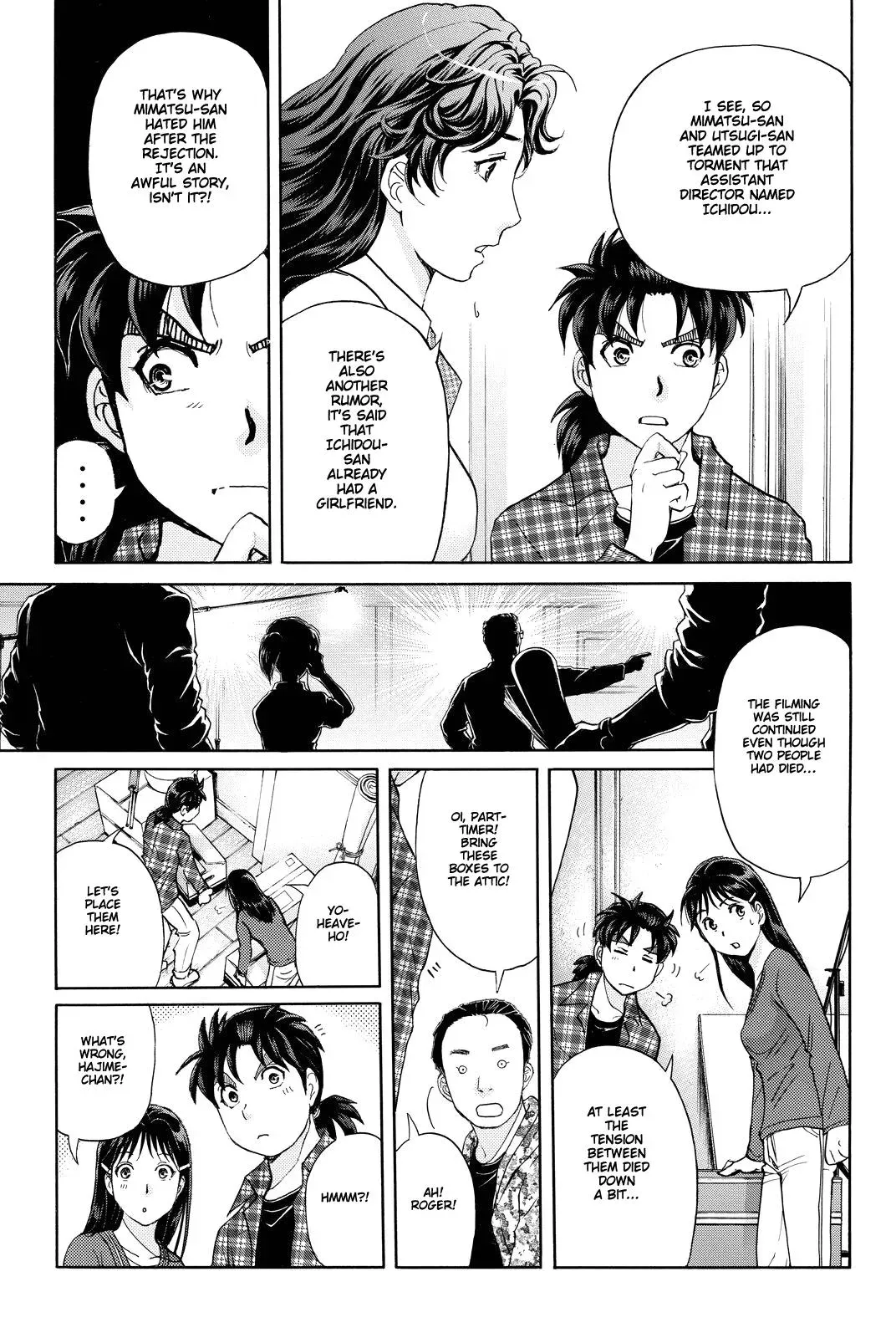 Read Kindaichi Case Files Returns chapter 84 image 10 on Lezhin