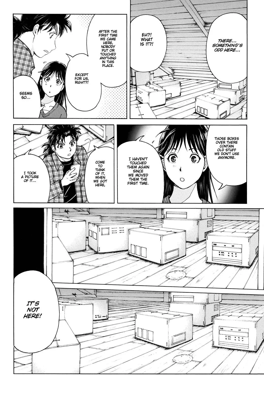 Read Kindaichi Case Files Returns chapter 84 image 11 on Lezhin