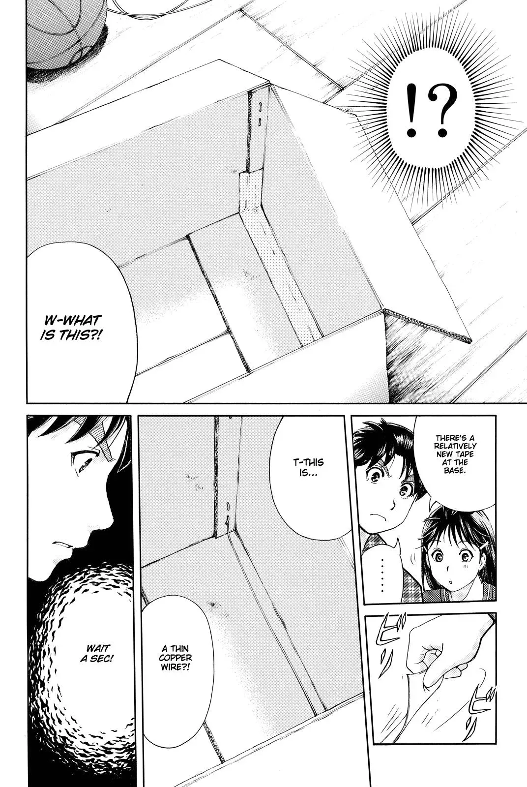 Read Kindaichi Case Files Returns chapter 84 image 13 on Lezhin