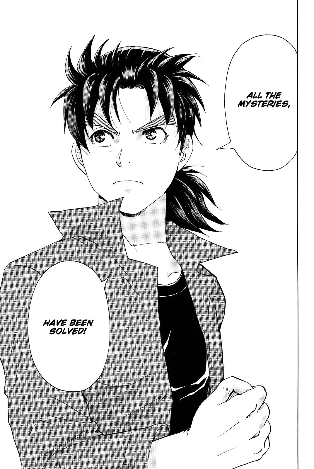 Read Kindaichi Case Files Returns chapter 84 image 18 on Lezhin