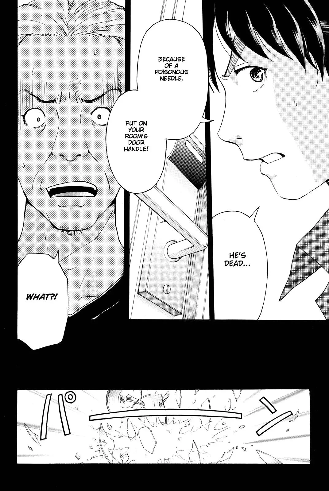 Read Kindaichi Case Files Returns chapter 84 image 3 on Lezhin