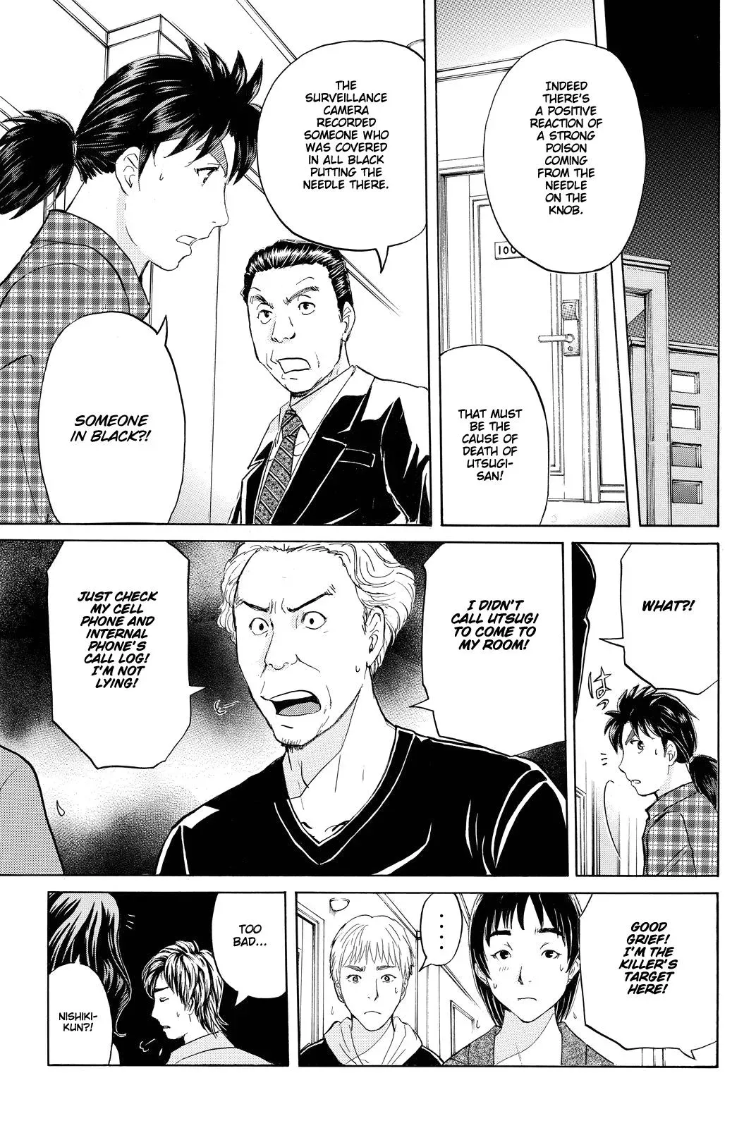 Read Kindaichi Case Files Returns chapter 84 image 4 on Lezhin