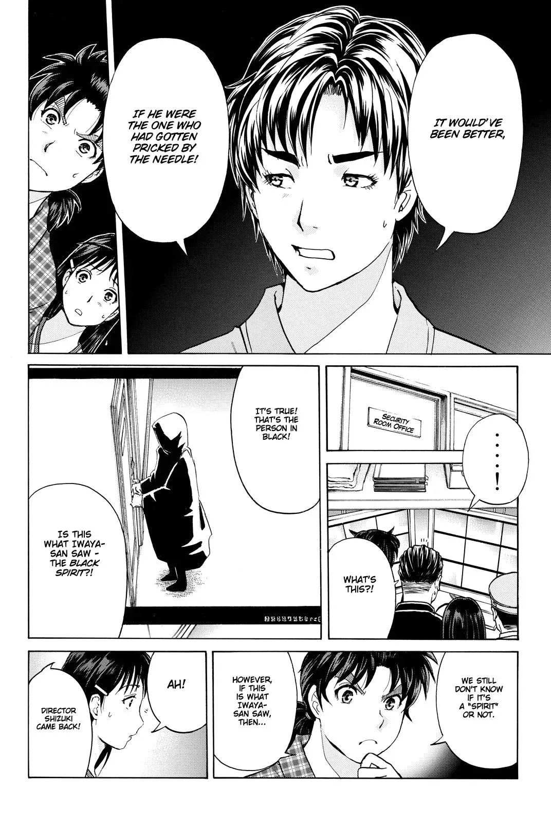 Read Kindaichi Case Files Returns chapter 84 image 5 on Lezhin