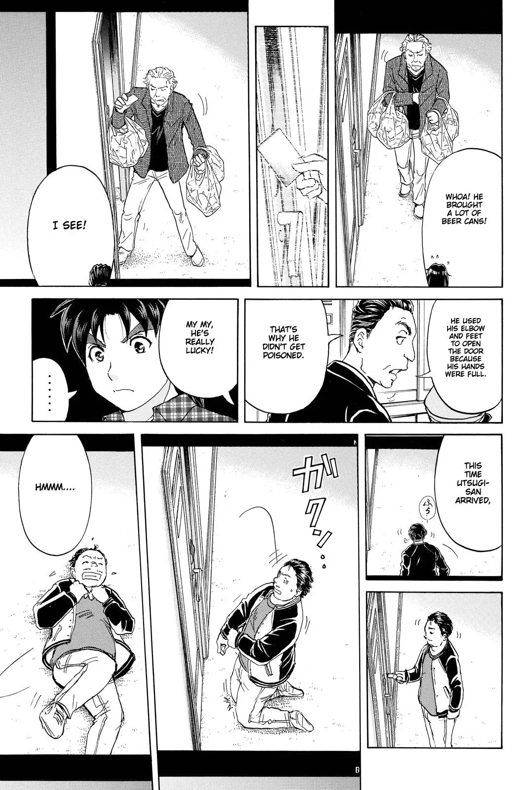 Read Kindaichi Case Files Returns chapter 84 image 6 on Lezhin