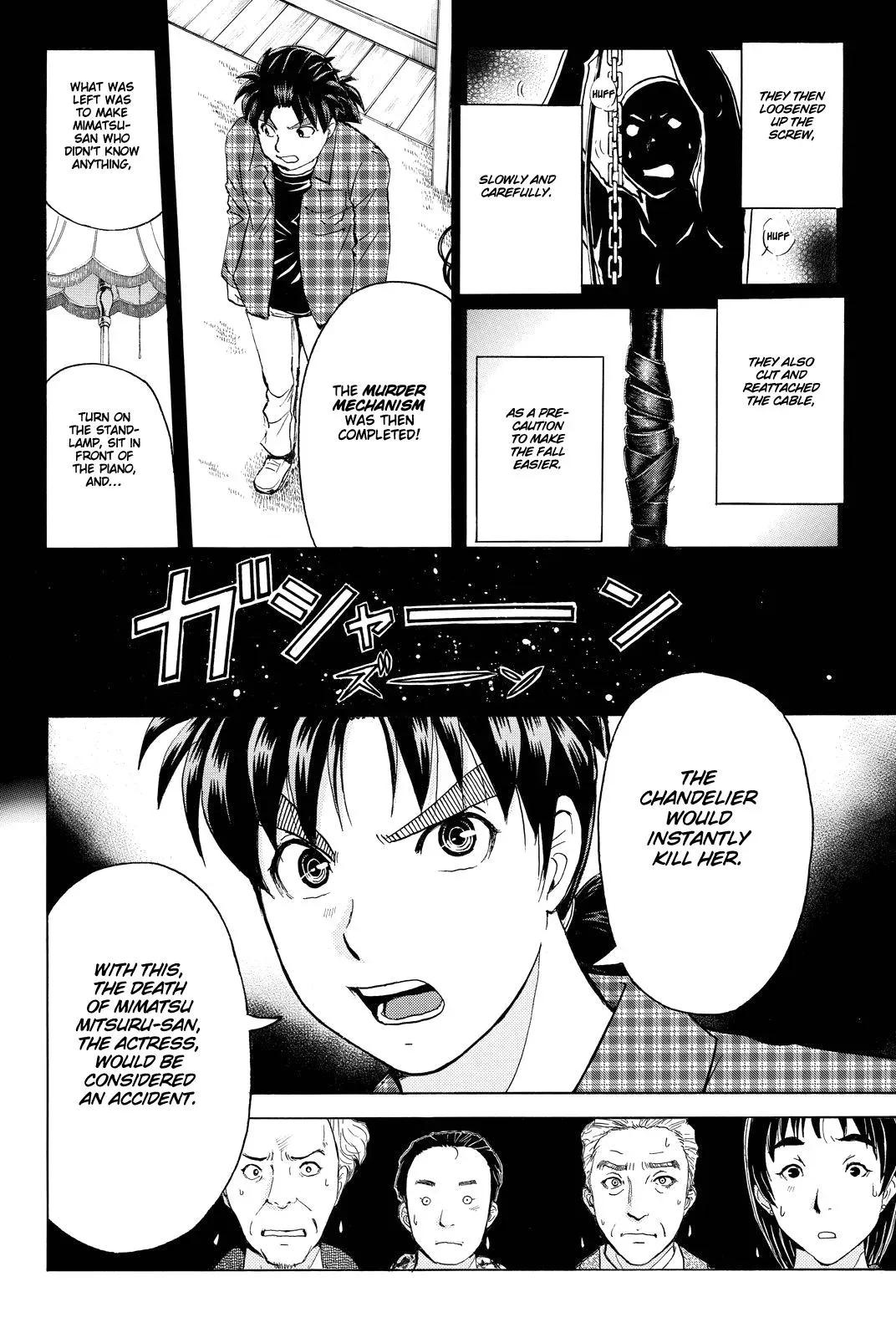 Read Kindaichi Case Files Returns chapter 85 image 13 on Lezhin