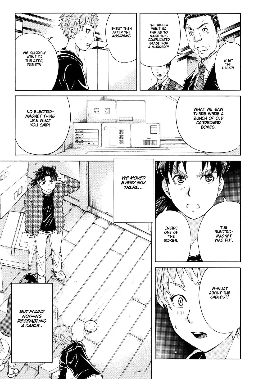 Read Kindaichi Case Files Returns chapter 85 image 14 on Lezhin