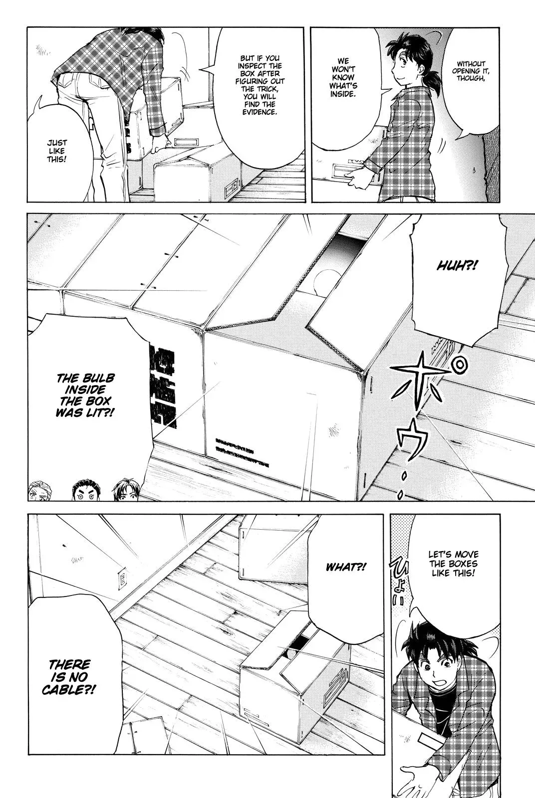 Read Kindaichi Case Files Returns chapter 85 image 17 on Lezhin