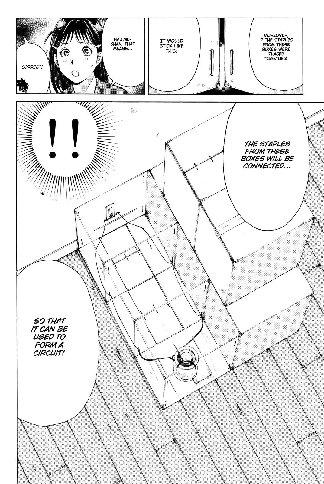 Read Kindaichi Case Files Returns chapter 85 image 19 on Lezhin