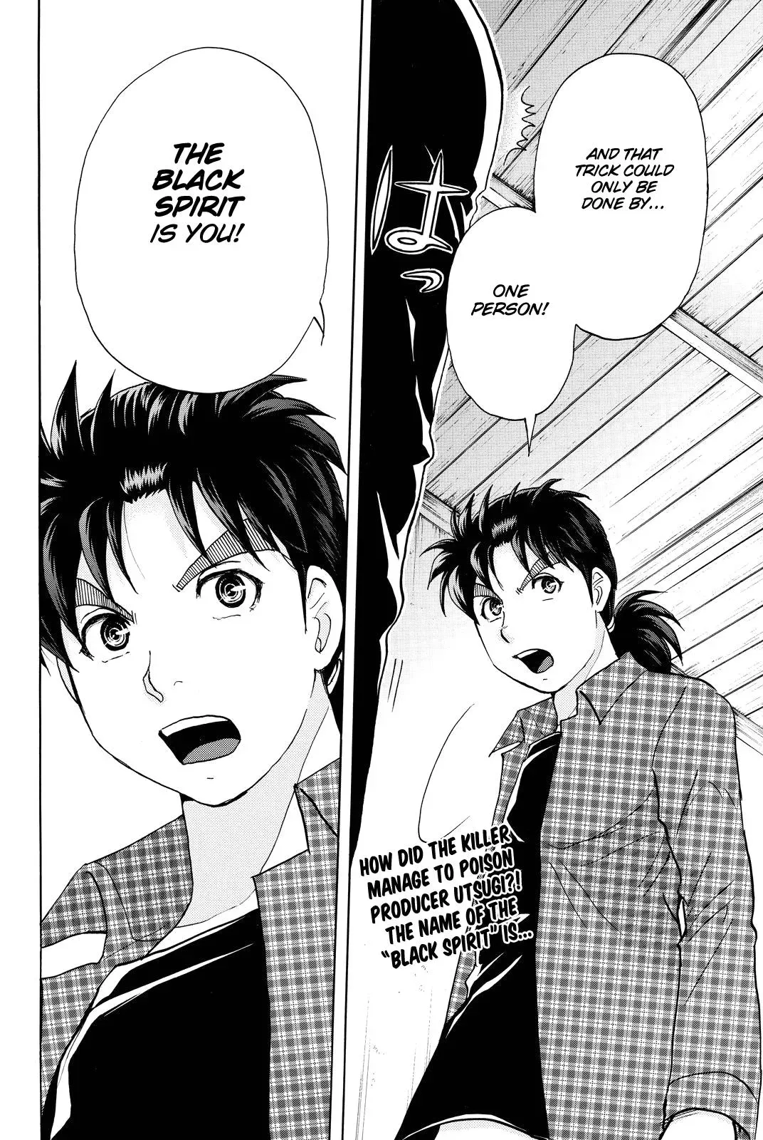 Read Kindaichi Case Files Returns chapter 85 image 21 on Lezhin