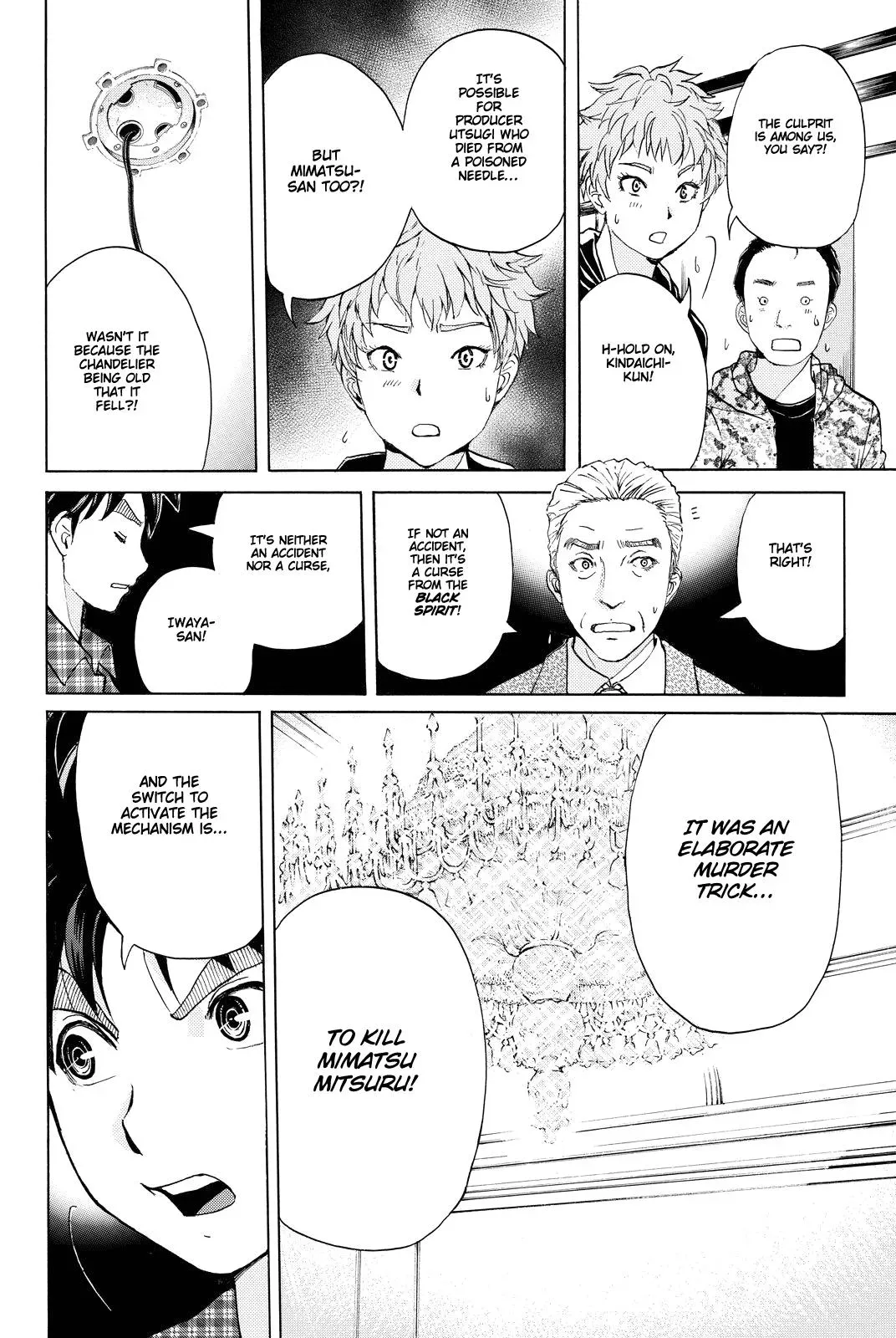 Read Kindaichi Case Files Returns chapter 85 image 3 on Lezhin