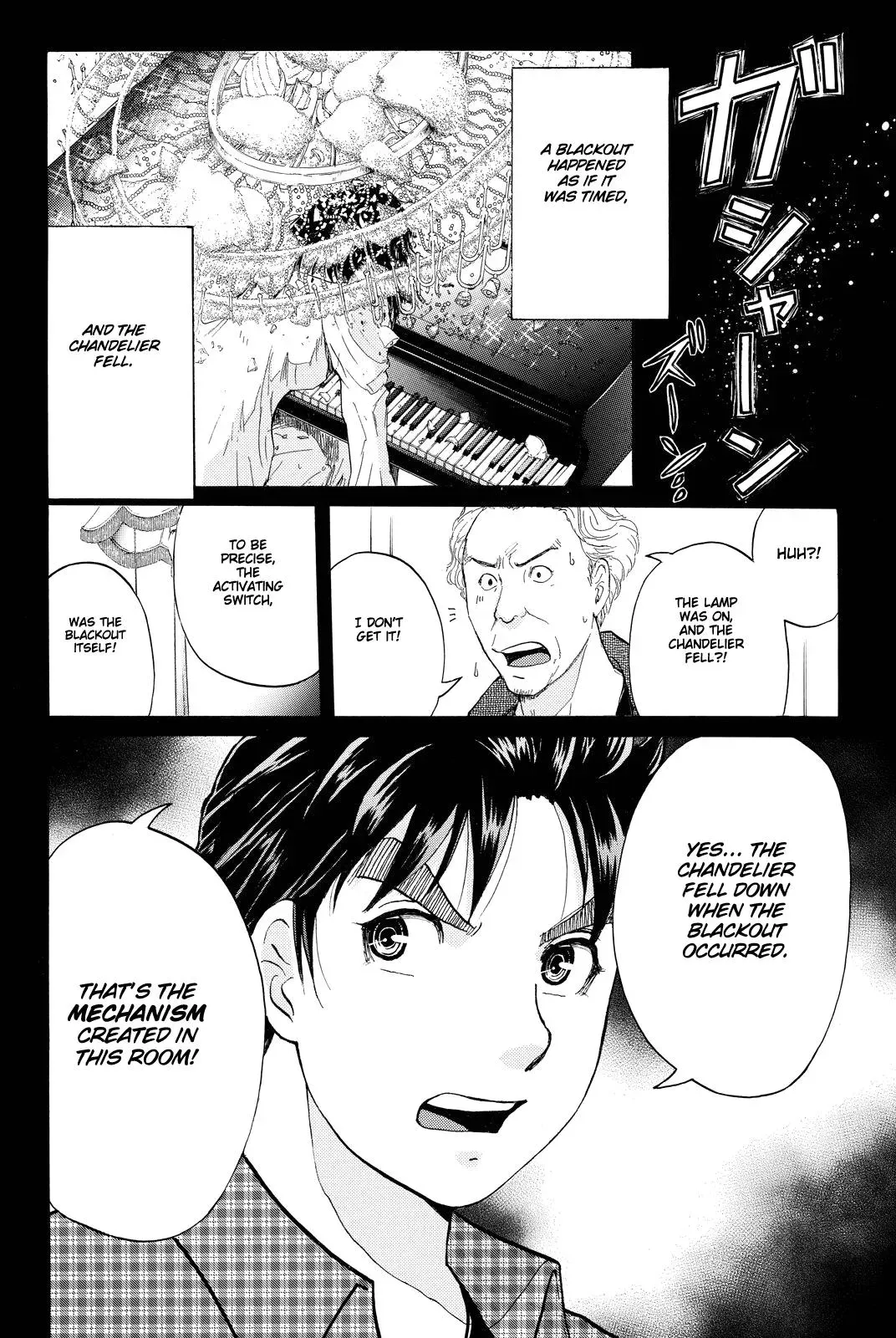 Read Kindaichi Case Files Returns chapter 85 image 5 on Lezhin