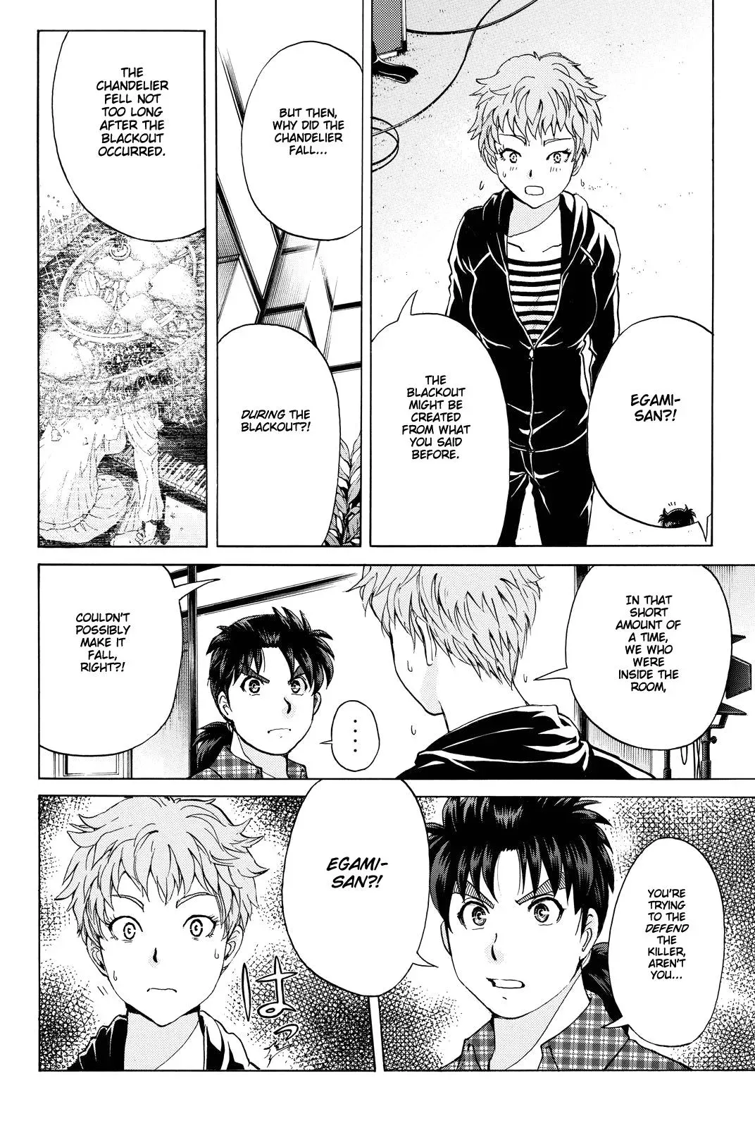 Read Kindaichi Case Files Returns chapter 85 image 9 on Lezhin