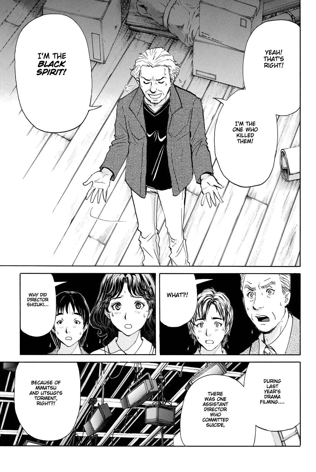 Read Kindaichi Case Files Returns chapter 86 image 10 on Lezhin