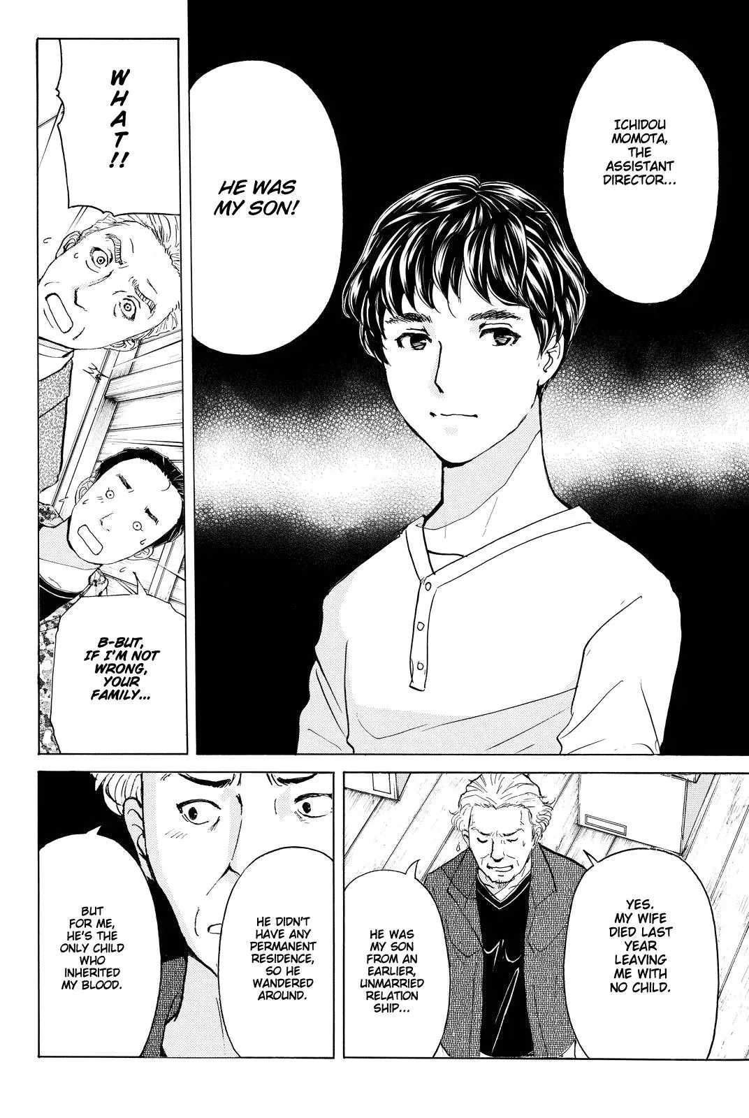 Read Kindaichi Case Files Returns chapter 86 image 11 on Lezhin