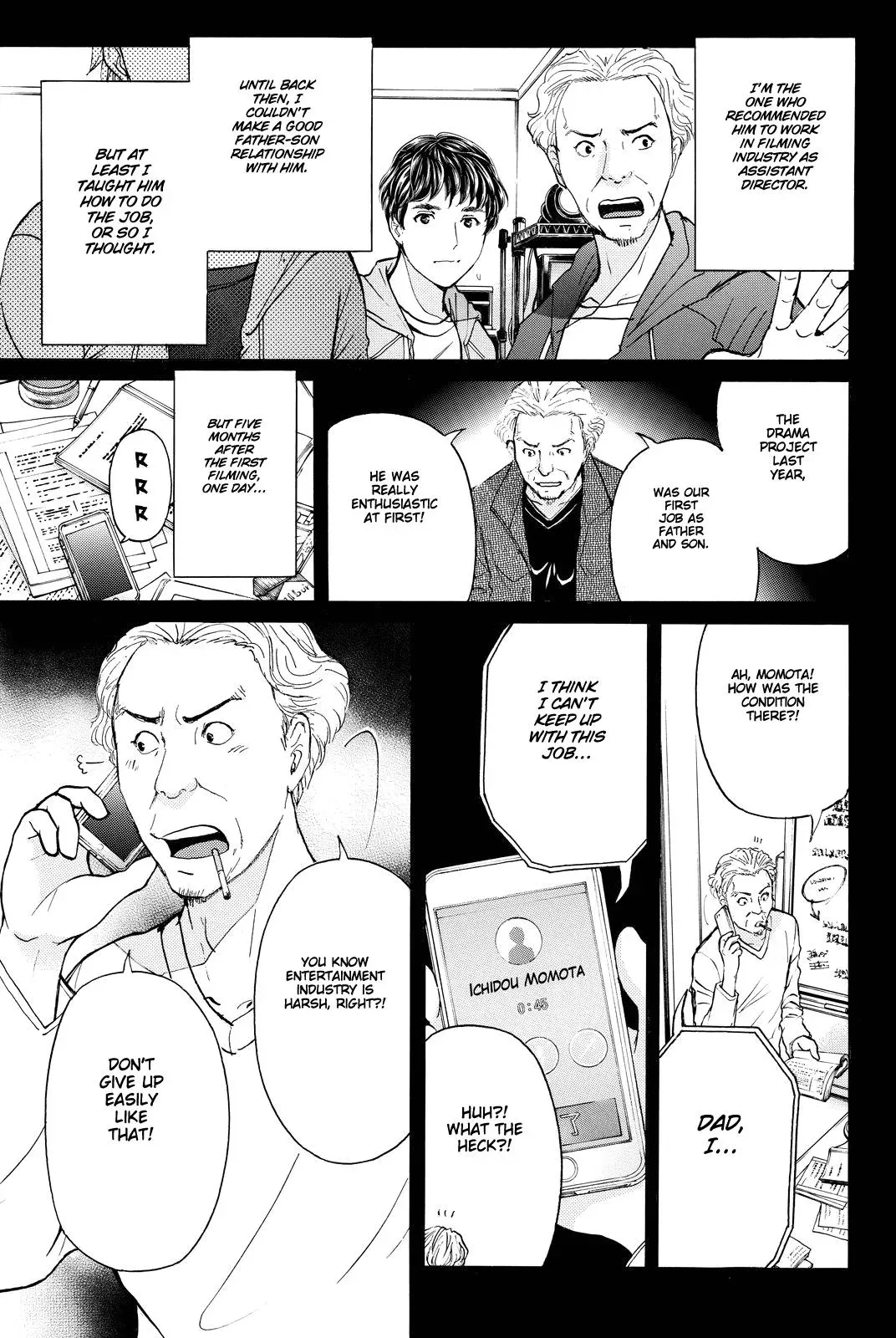 Read Kindaichi Case Files Returns chapter 86 image 12 on Lezhin