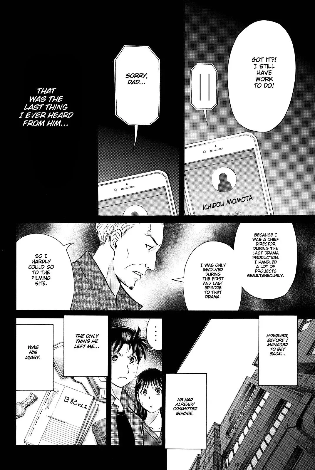 Read Kindaichi Case Files Returns chapter 86 image 13 on Lezhin