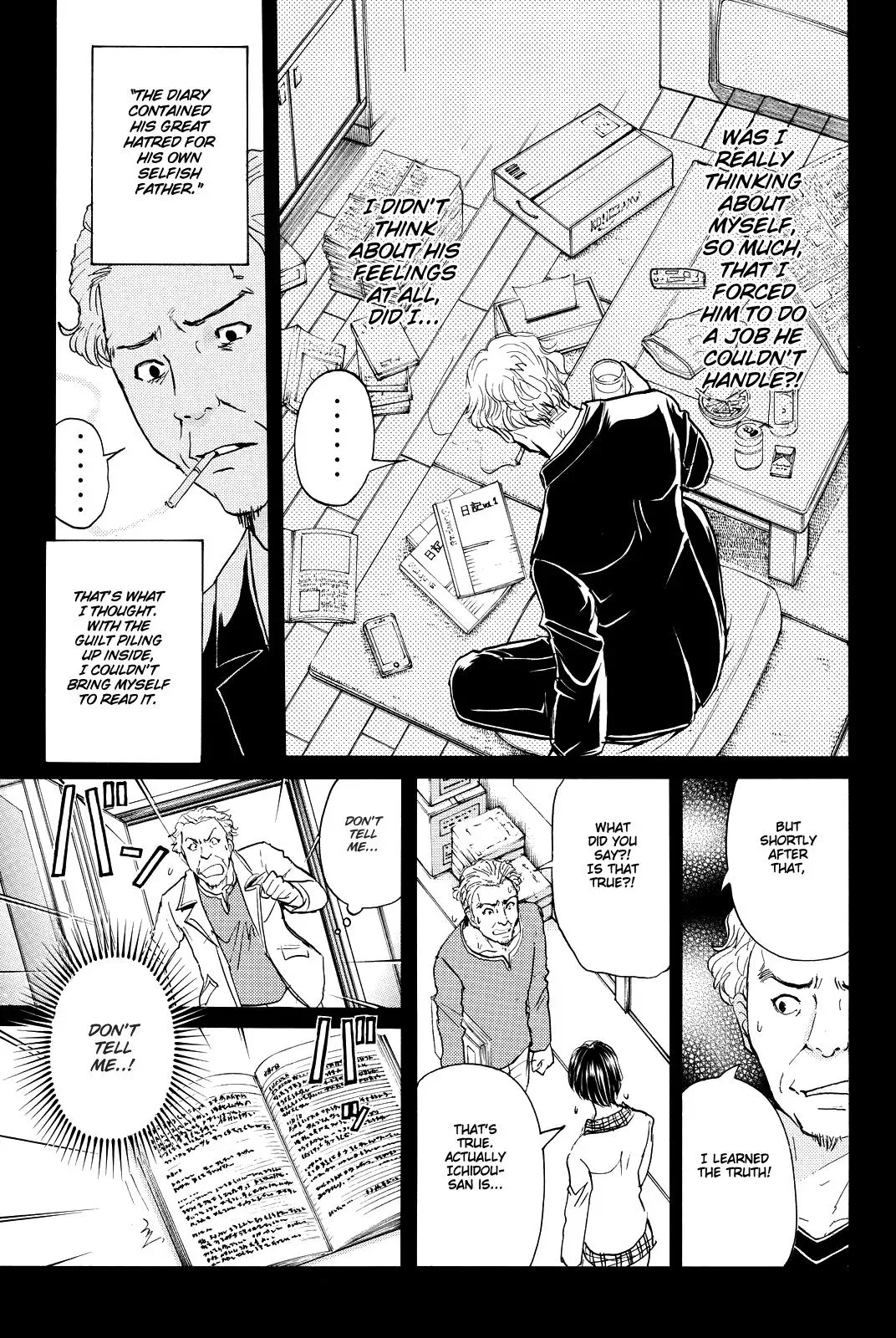 Read Kindaichi Case Files Returns chapter 86 image 14 on Lezhin