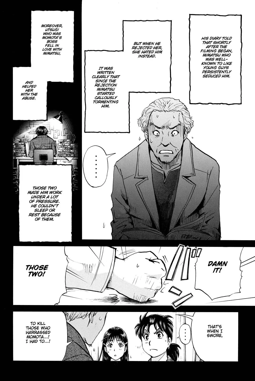Read Kindaichi Case Files Returns chapter 86 image 15 on Lezhin
