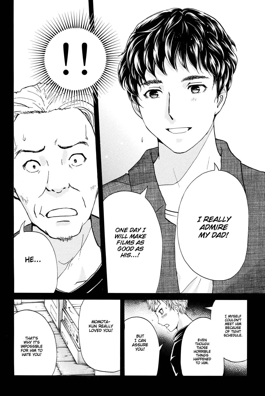 Read Kindaichi Case Files Returns chapter 86 image 17 on Lezhin
