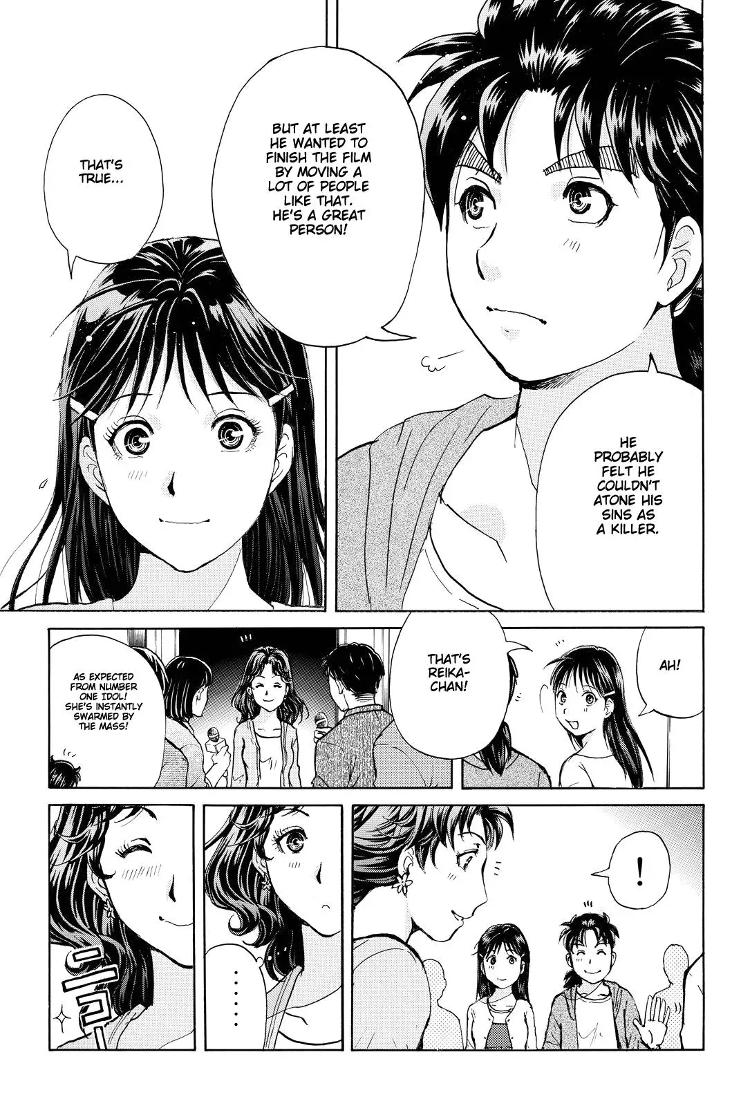 Read Kindaichi Case Files Returns chapter 86 image 20 on Lezhin