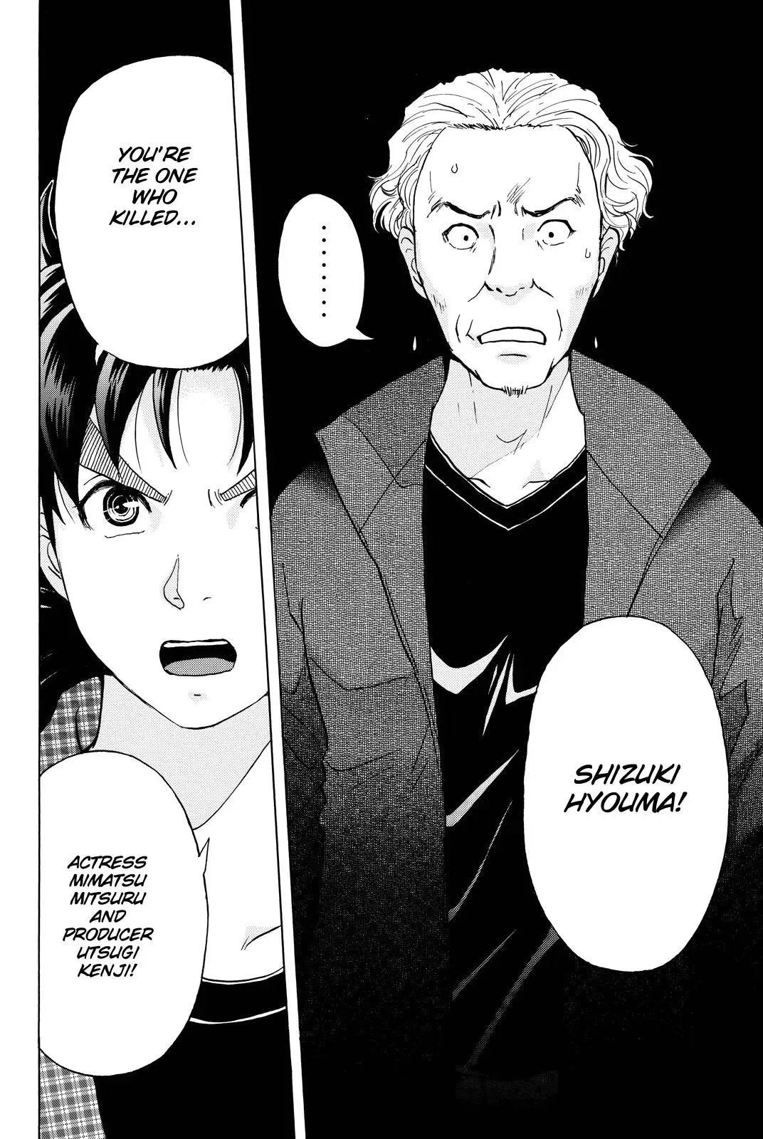 Read Kindaichi Case Files Returns chapter 86 image 3 on Lezhin