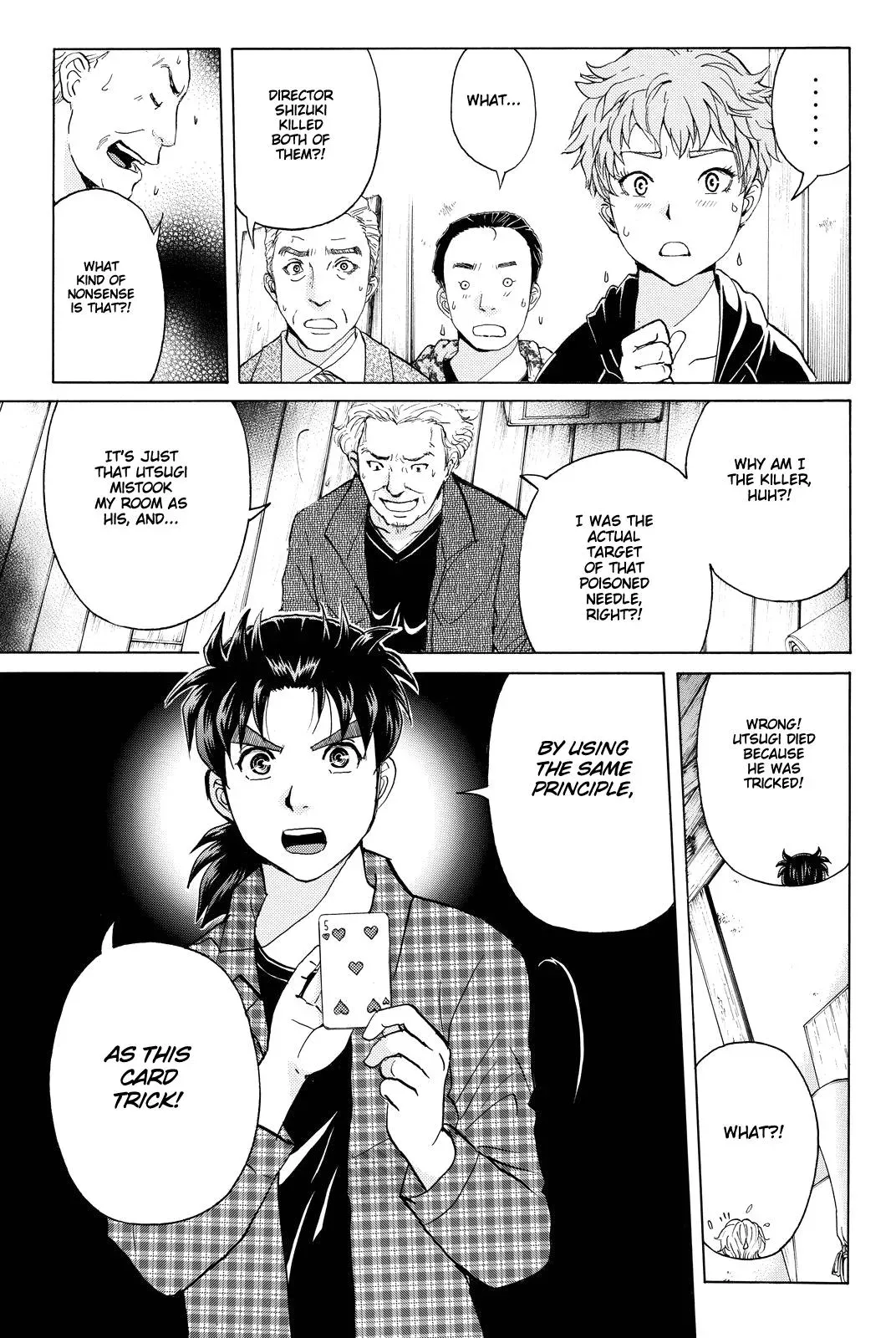 Read Kindaichi Case Files Returns chapter 86 image 4 on Lezhin
