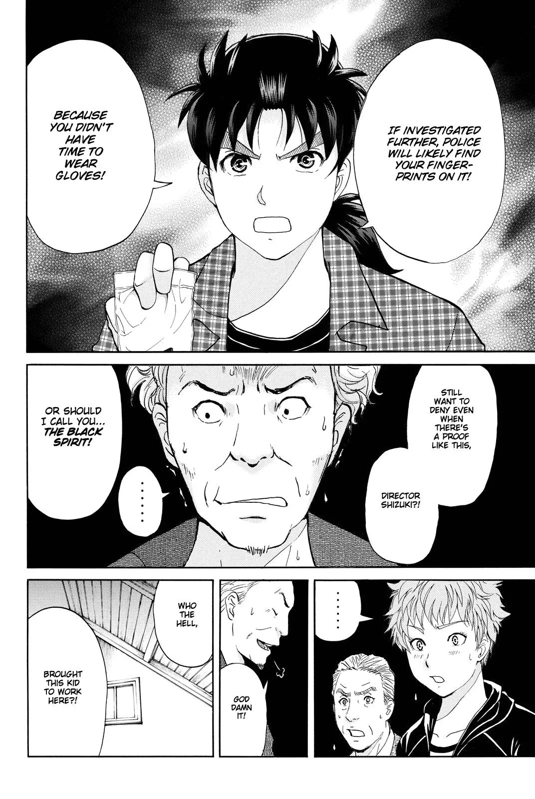 Read Kindaichi Case Files Returns chapter 86 image 9 on Lezhin
