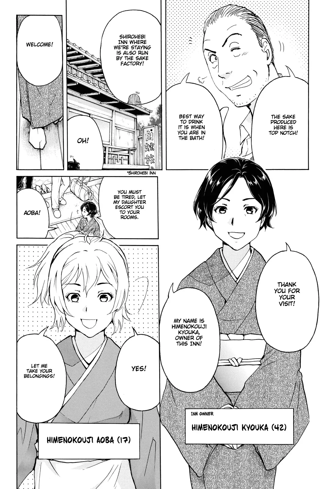 Read Kindaichi Case Files Returns chapter 87 image 10 on Lezhin