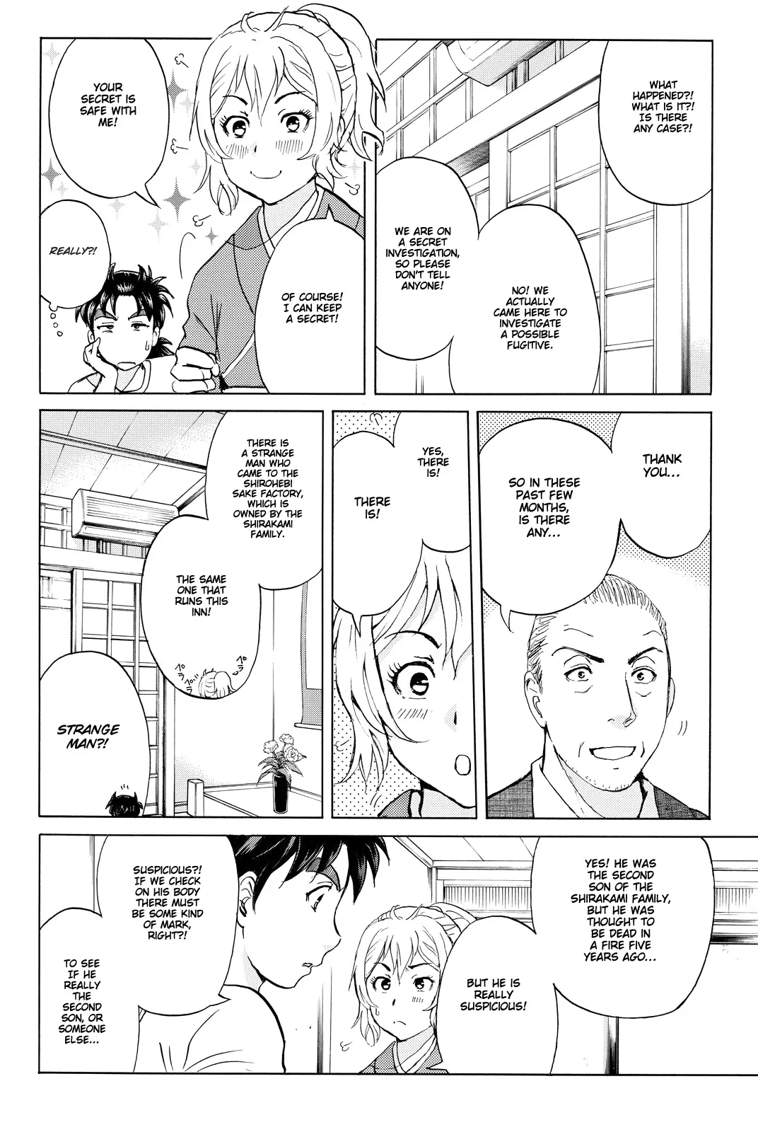 Read Kindaichi Case Files Returns chapter 87 image 12 on Lezhin