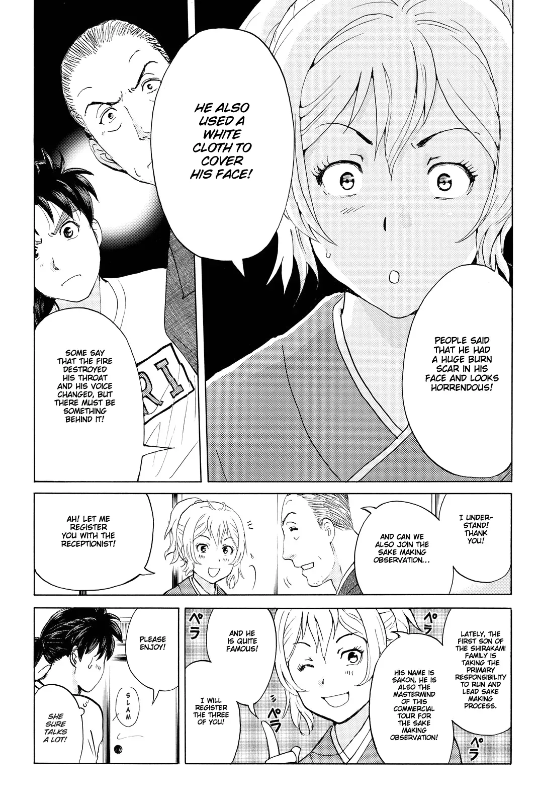 Read Kindaichi Case Files Returns chapter 87 image 13 on Lezhin