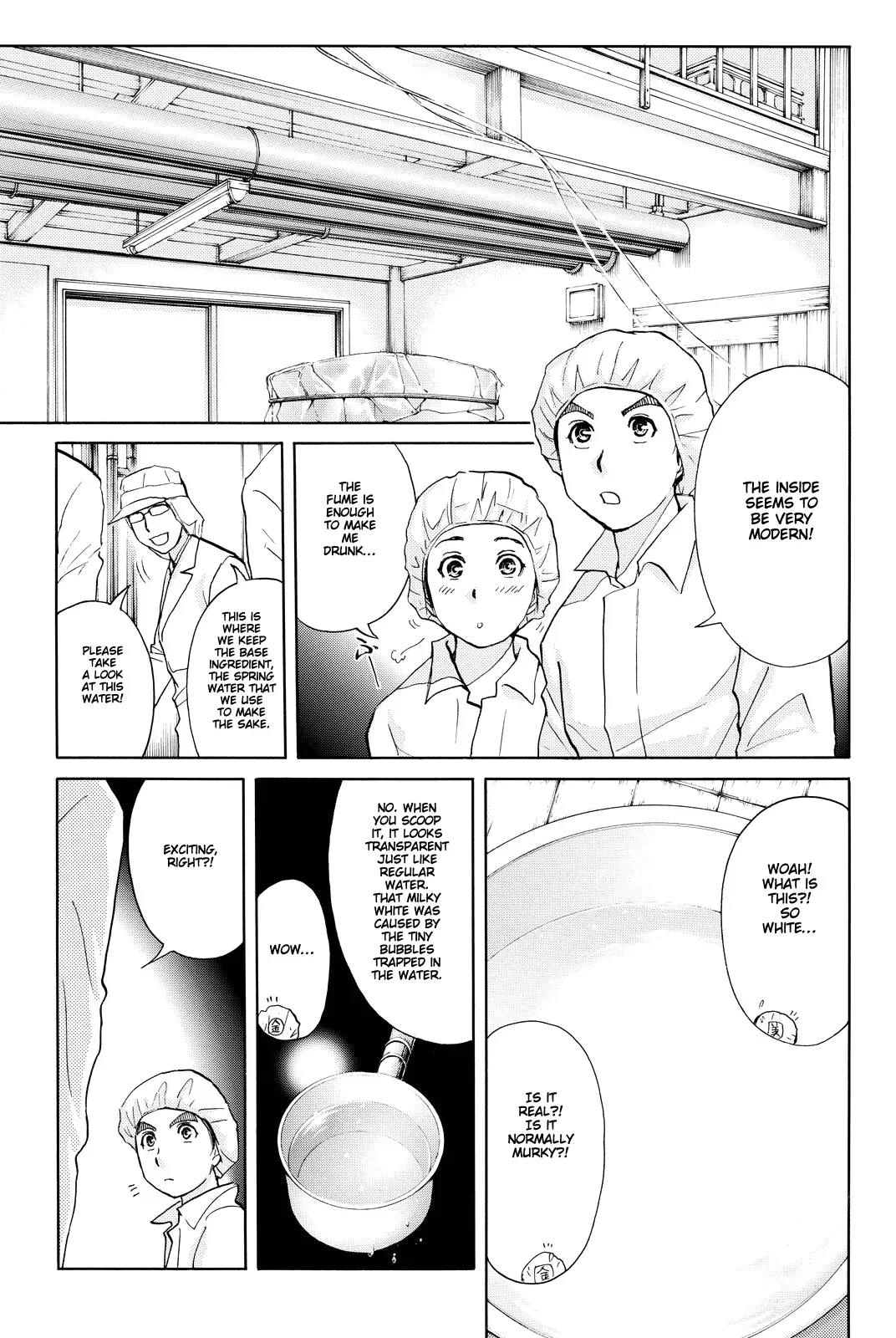 Read Kindaichi Case Files Returns chapter 87 image 15 on Lezhin