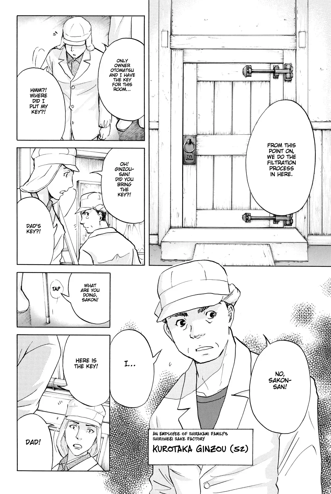 Read Kindaichi Case Files Returns chapter 87 image 18 on Lezhin