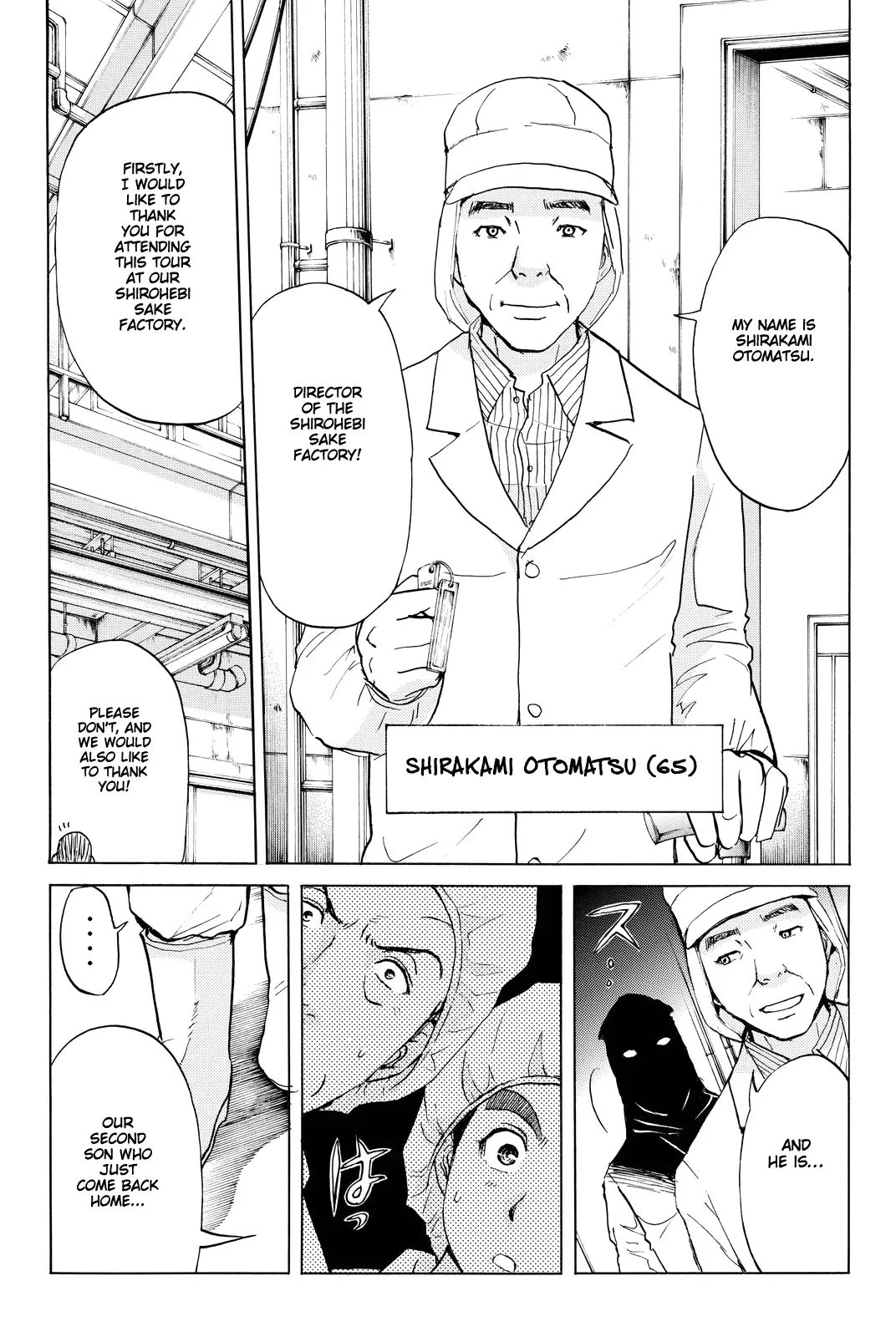 Read Kindaichi Case Files Returns chapter 87 image 19 on Lezhin