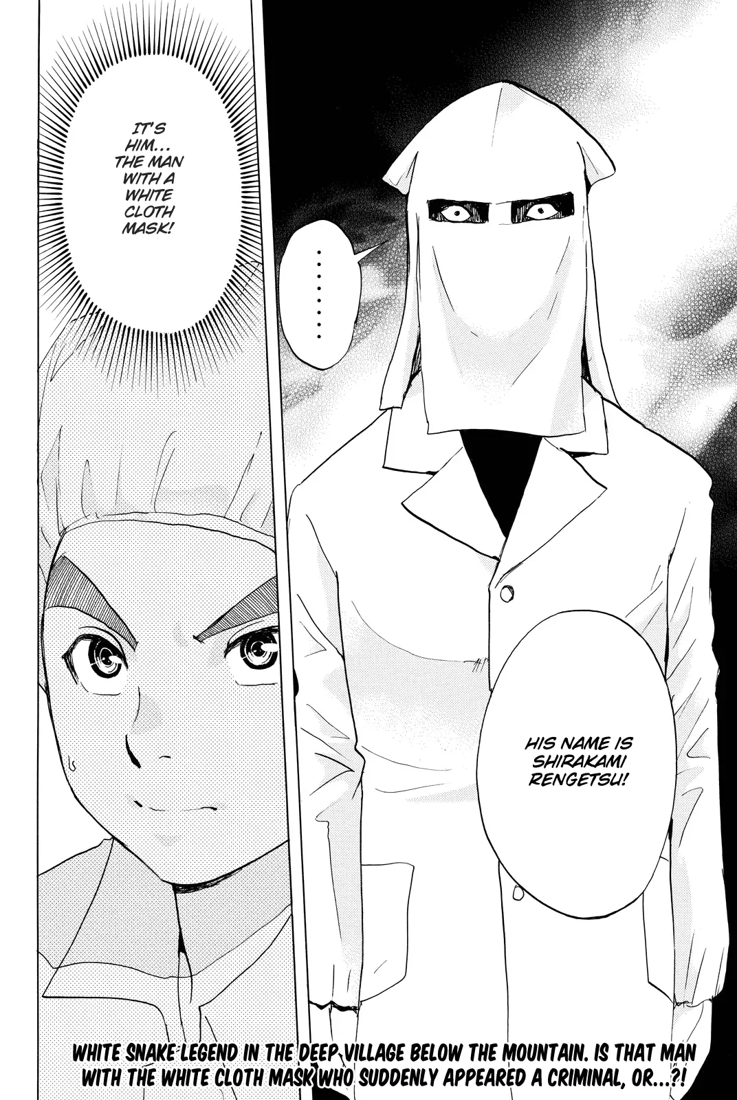 Read Kindaichi Case Files Returns chapter 87 image 20 on Lezhin