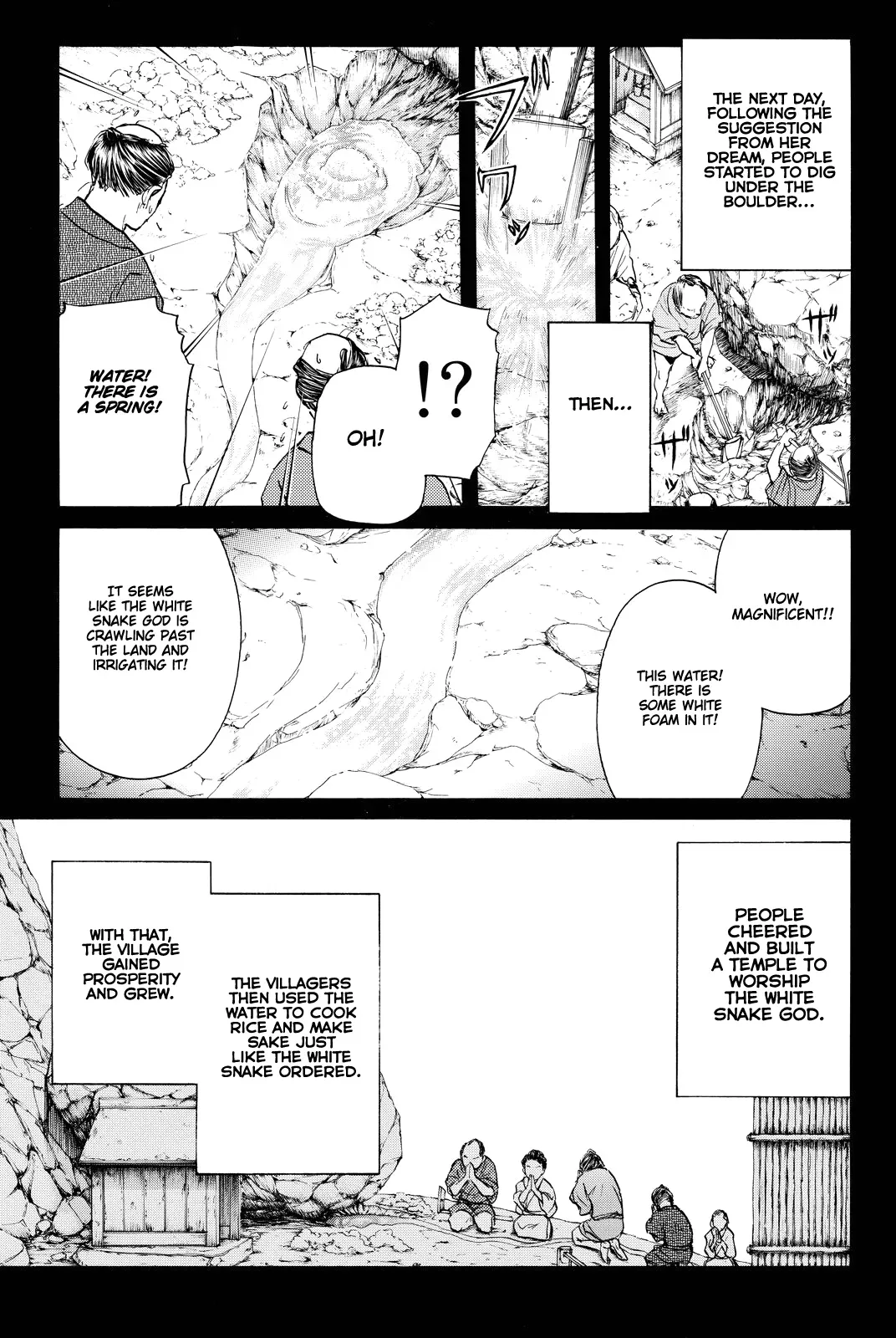 Read Kindaichi Case Files Returns chapter 87 image 6 on Lezhin