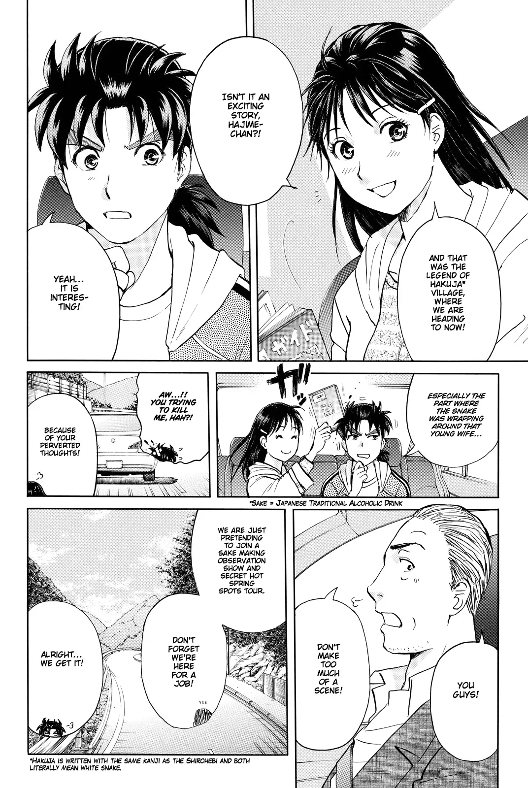 Read Kindaichi Case Files Returns chapter 87 image 7 on Lezhin