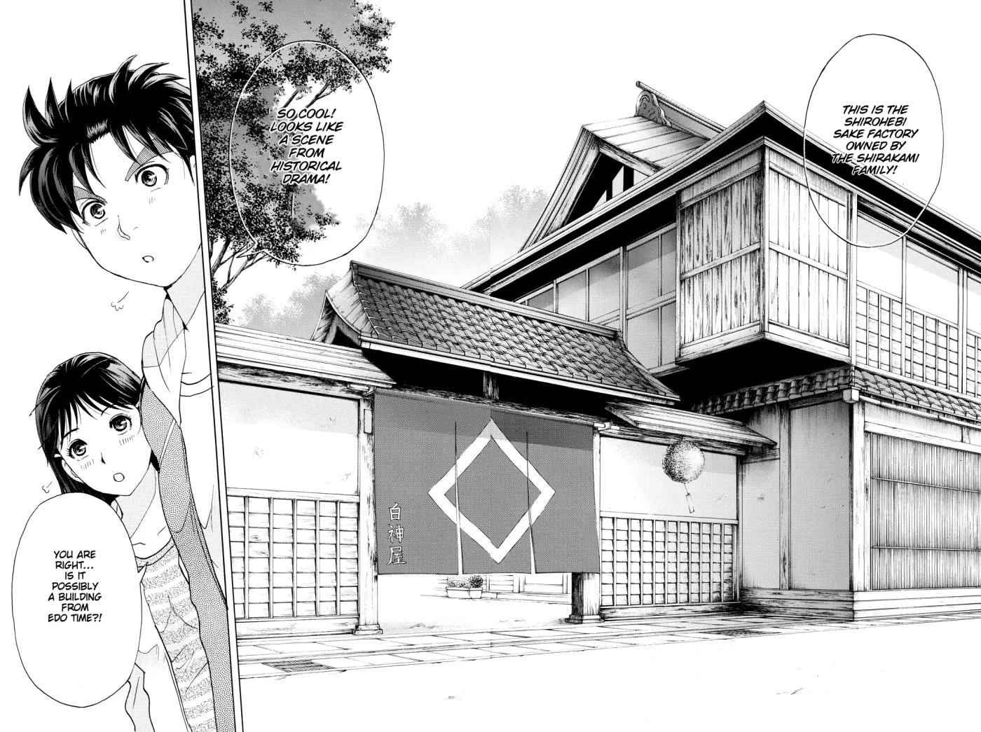 Read Kindaichi Case Files Returns chapter 87 image 9 on Lezhin