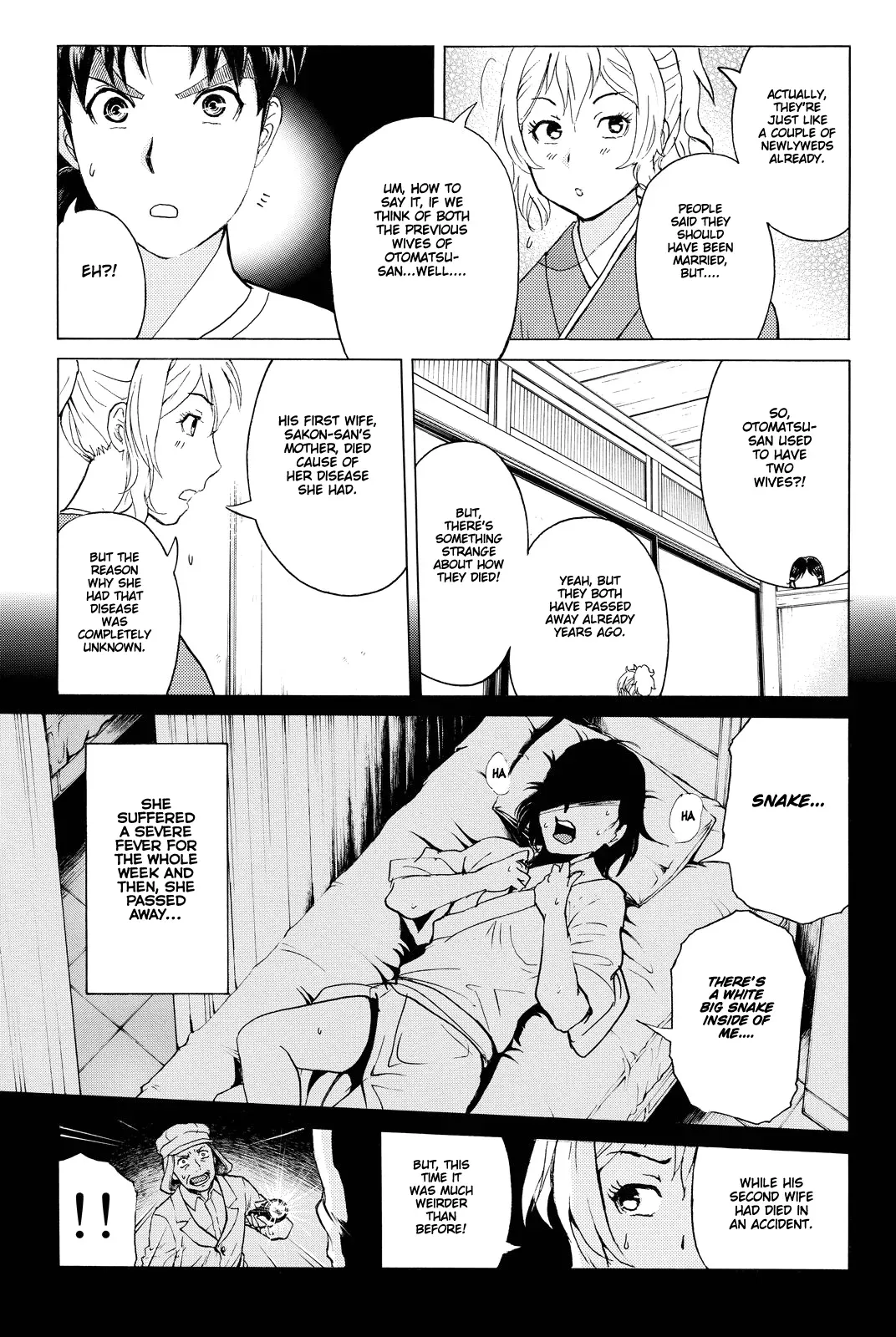 Read Kindaichi Case Files Returns chapter 88 image 10 on Lezhin