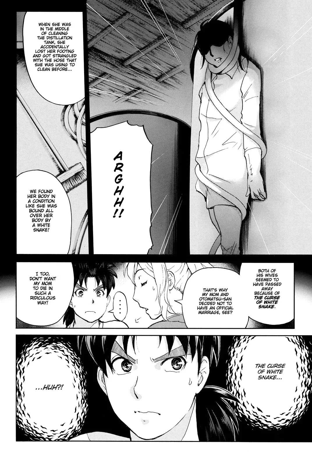 Read Kindaichi Case Files Returns chapter 88 image 11 on Lezhin