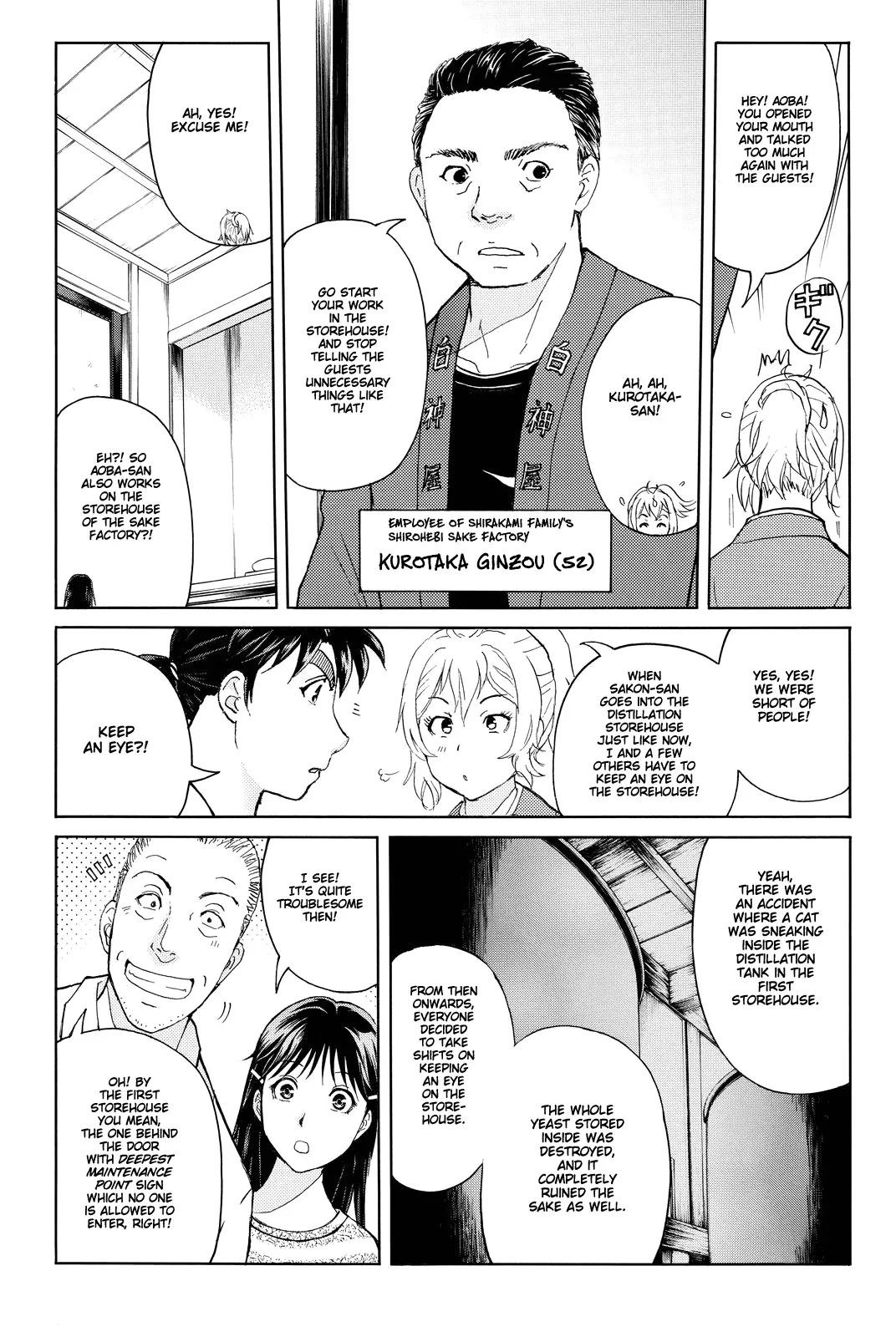 Read Kindaichi Case Files Returns chapter 88 image 12 on Lezhin