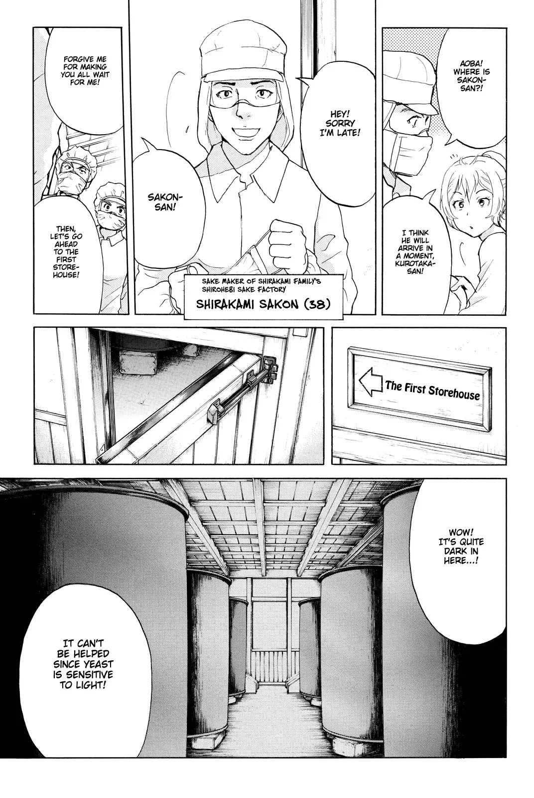 Read Kindaichi Case Files Returns chapter 88 image 14 on Lezhin