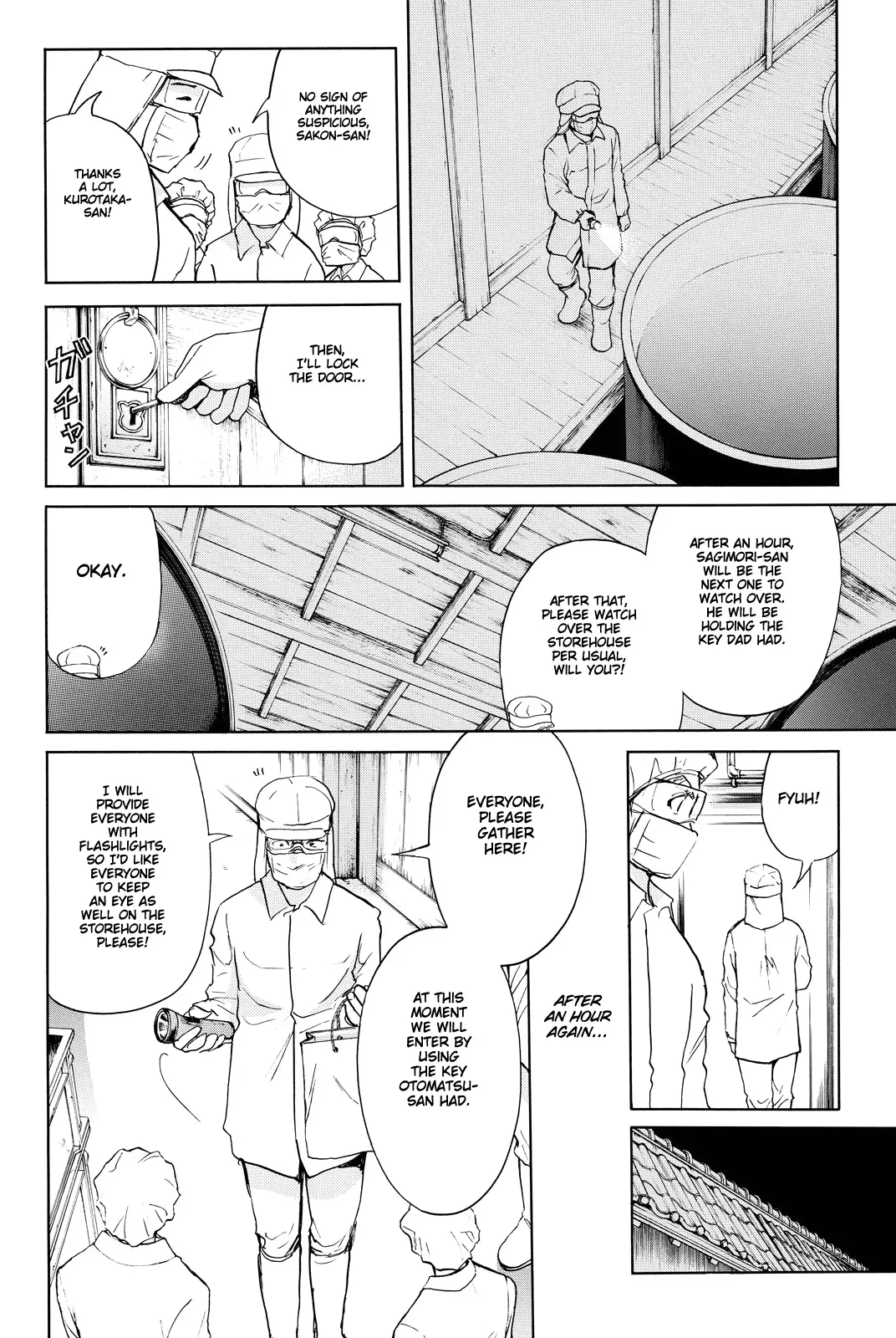 Read Kindaichi Case Files Returns chapter 88 image 17 on Lezhin