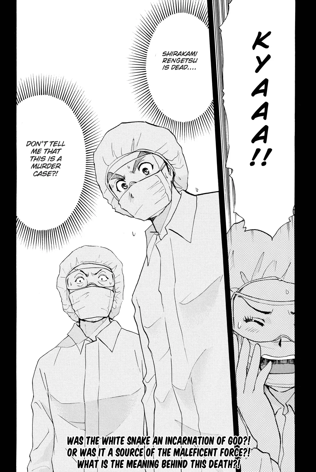 Read Kindaichi Case Files Returns chapter 88 image 20 on Lezhin